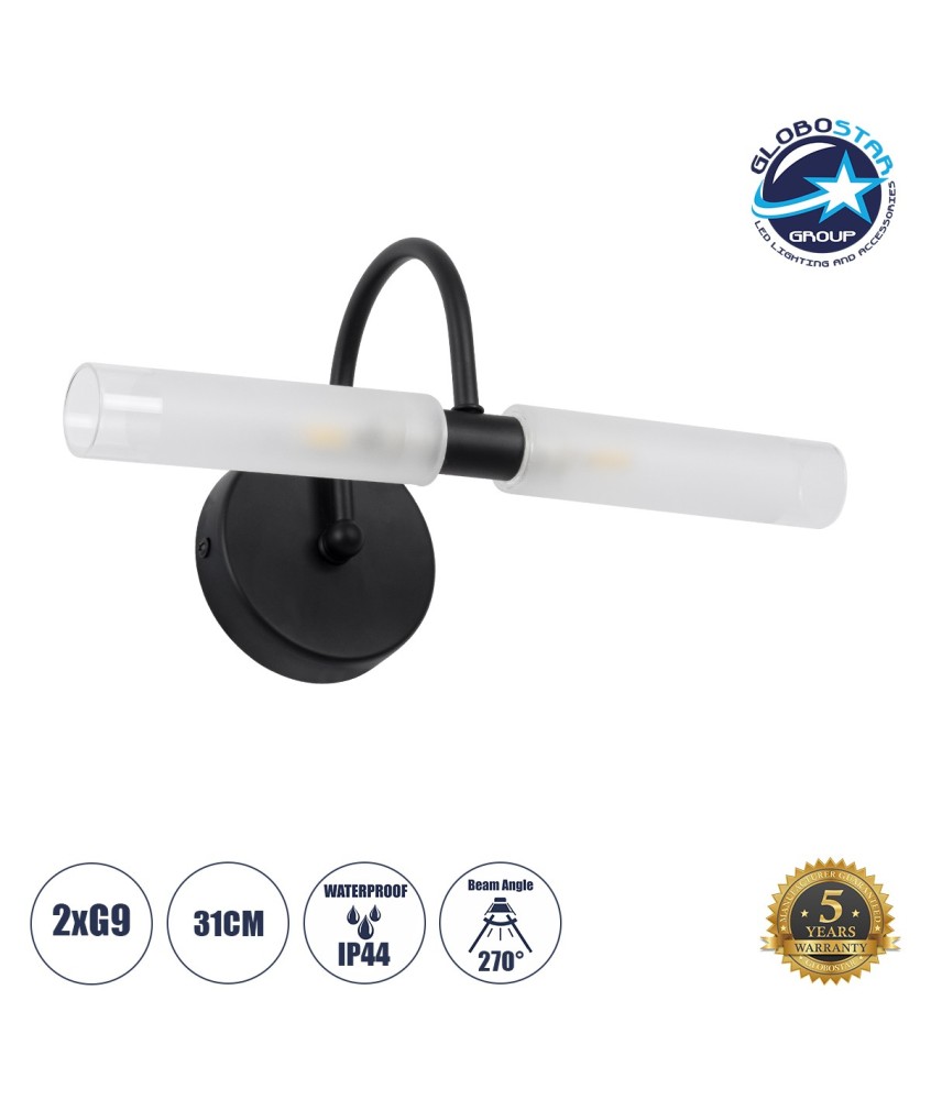 GLOBOSTAR® PAOLA 60416 Μοντέρνο Φωτιστικό Τοίχου - Απλίκα Καθρέπτη Μπάνιου με Ντουί 2 x G9 AC 220-240V IP44 - Μαύρο Ματ & Λευκό - Μ31 x Π16 x Υ15cm